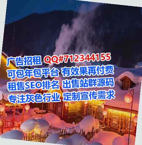 泗水捐卵农业有限公司
